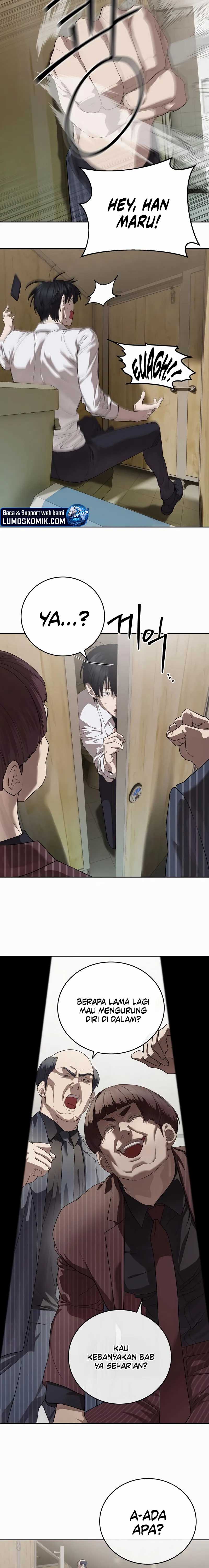 Special Civil Servant Chapter 45