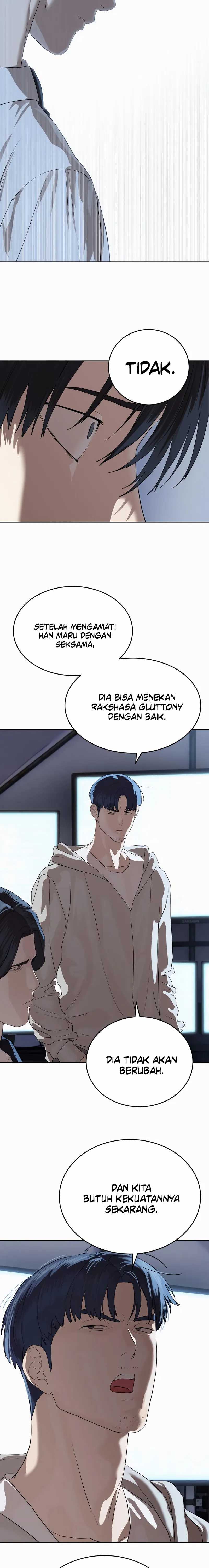 Special Civil Servant Chapter 45