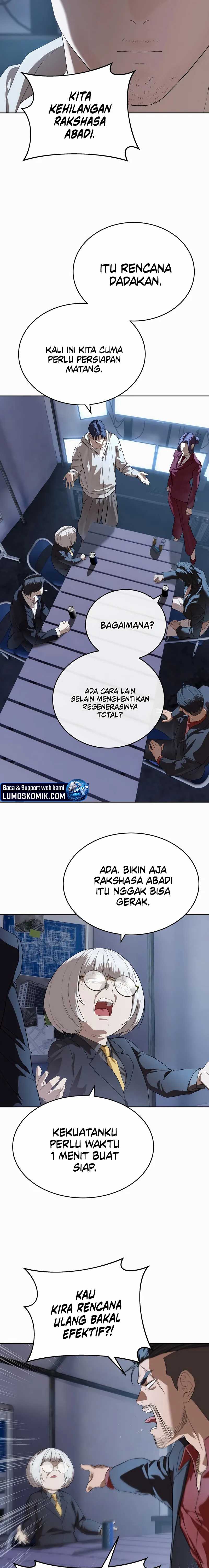 Special Civil Servant Chapter 45