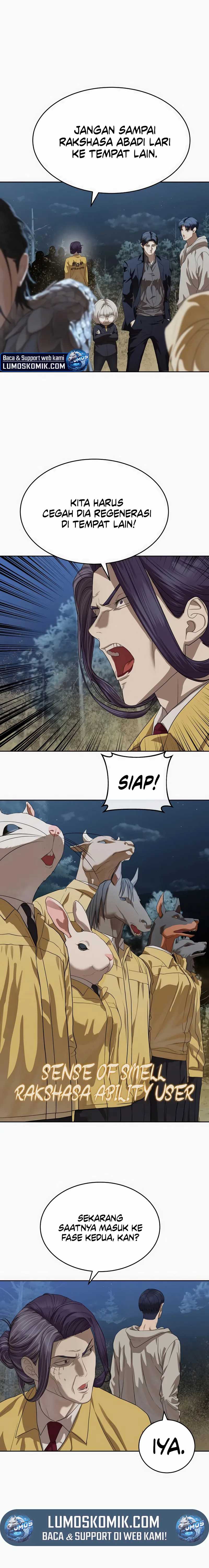 Special Civil Servant Chapter 46