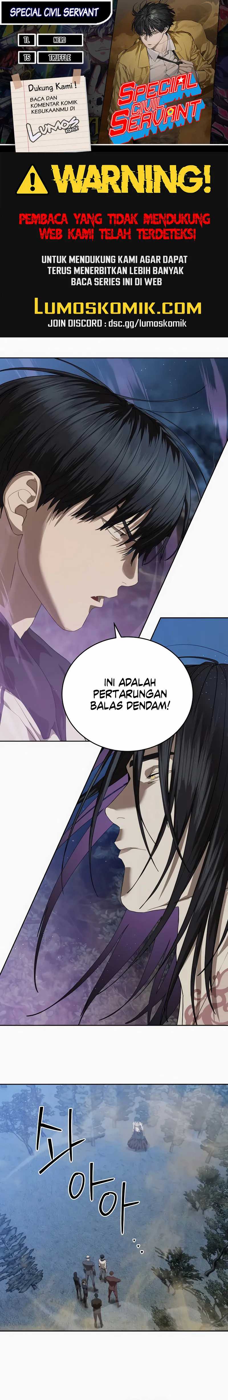 Special Civil Servant Chapter 46