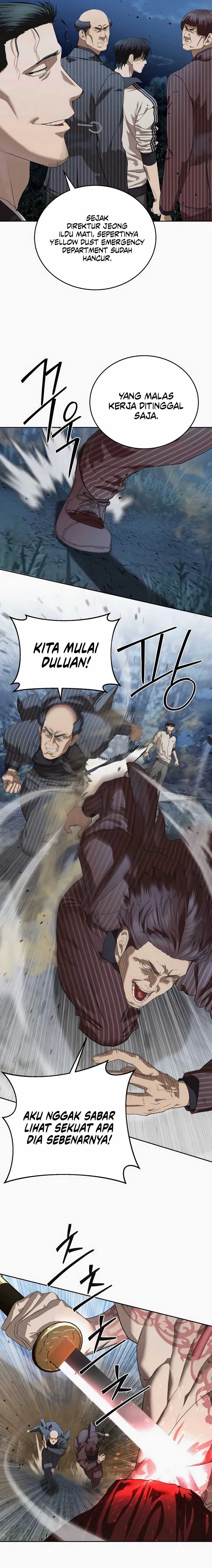 Special Civil Servant Chapter 46