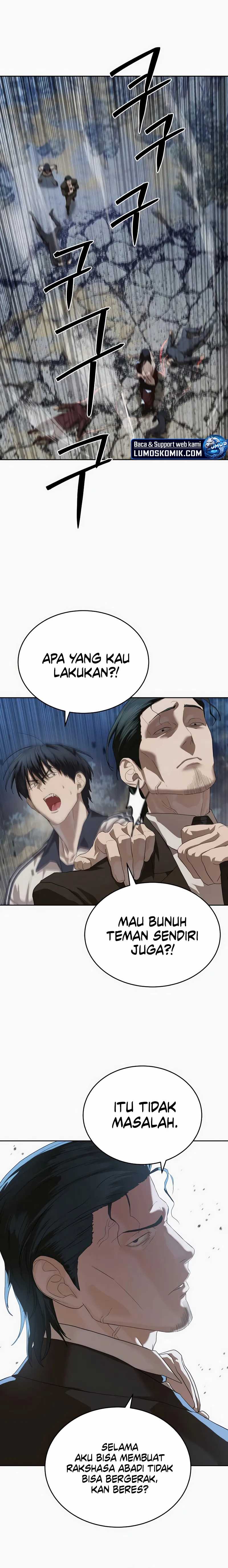 Special Civil Servant Chapter 46