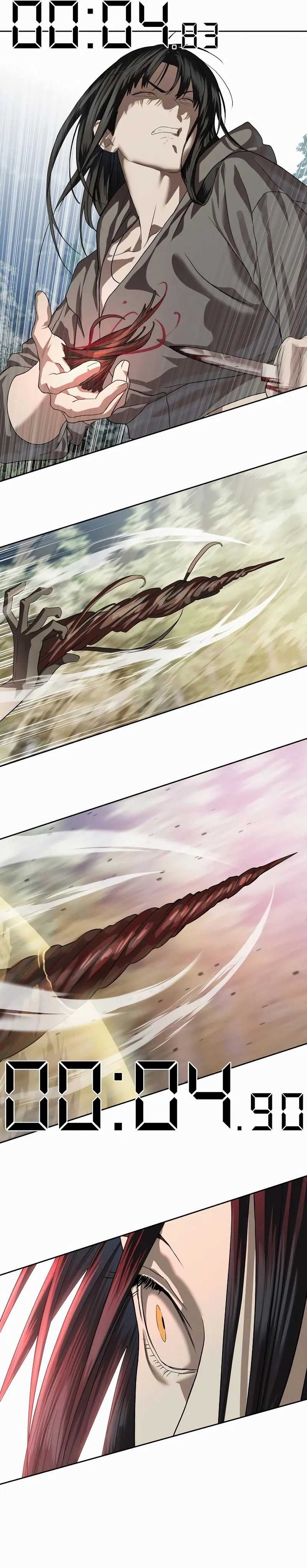 Special Civil Servant Chapter 47