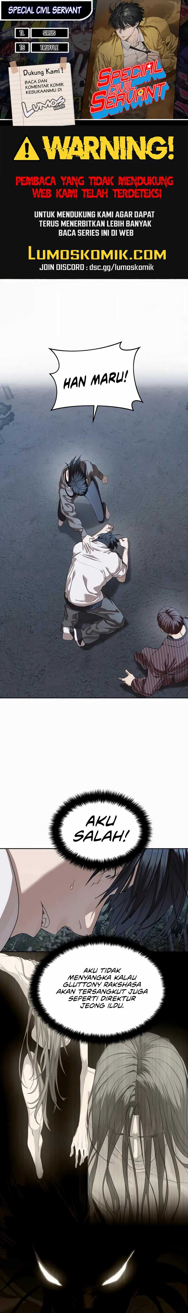 Special Civil Servant Chapter 48