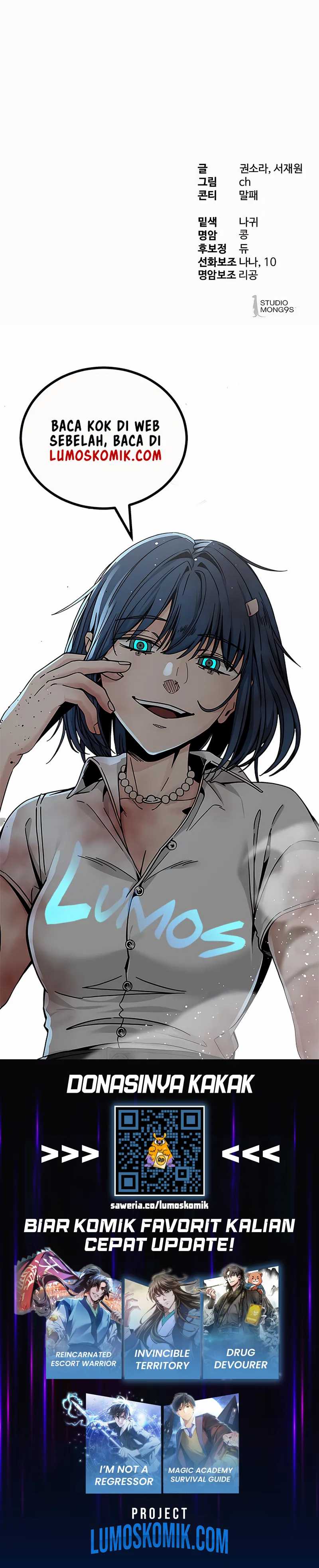 Special Civil Servant Chapter 48