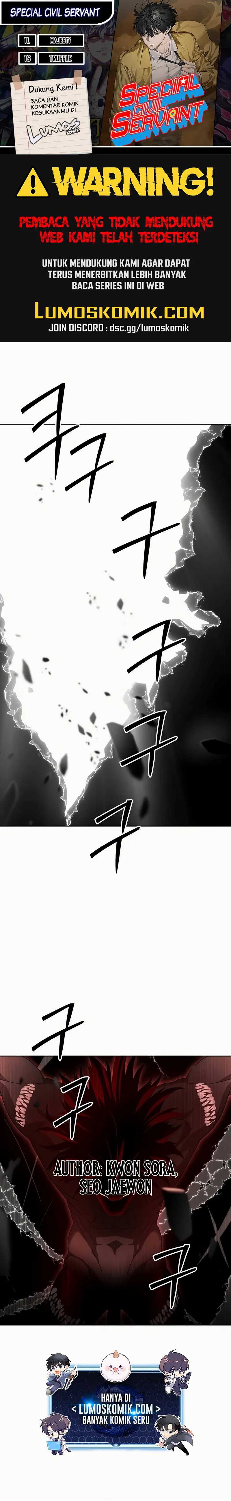 Special Civil Servant Chapter 49