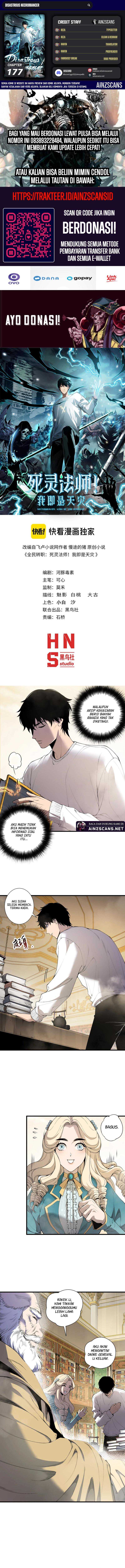 Disastrous Necromancer Chapter 177