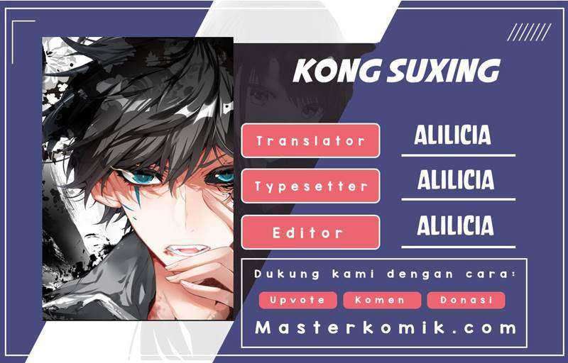 Kong Suxing Chapter 31