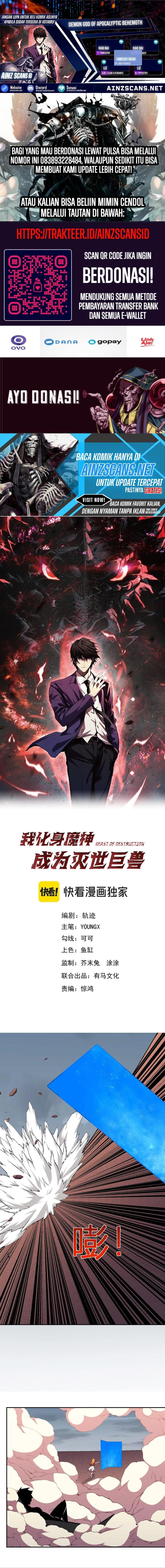 Demon God of Apocalyptic Behemot Chapter 27