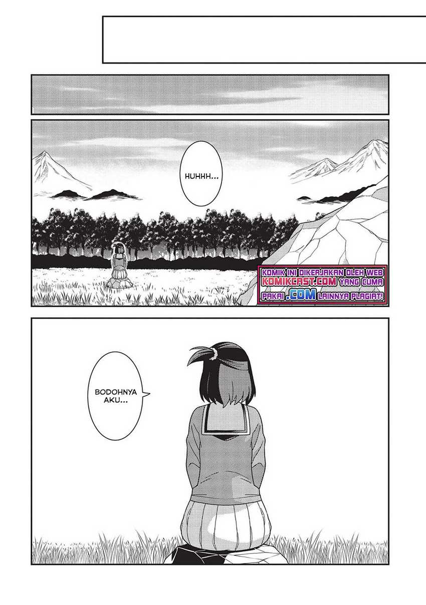 Seirei Gensouki (Minazuki Futago) Chapter 40