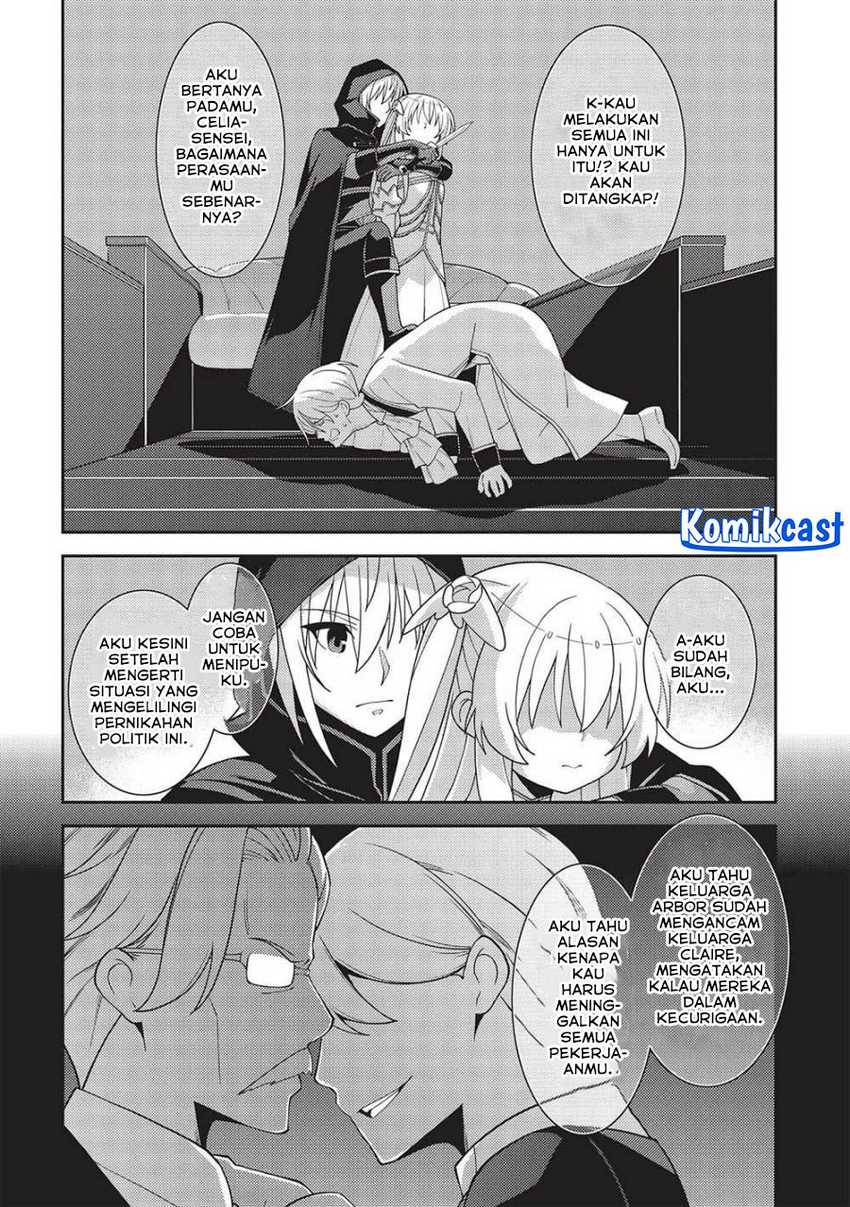 Seirei Gensouki (Minazuki Futago) Chapter 49