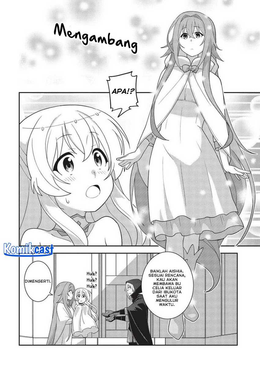 Seirei Gensouki (Minazuki Futago) Chapter 50