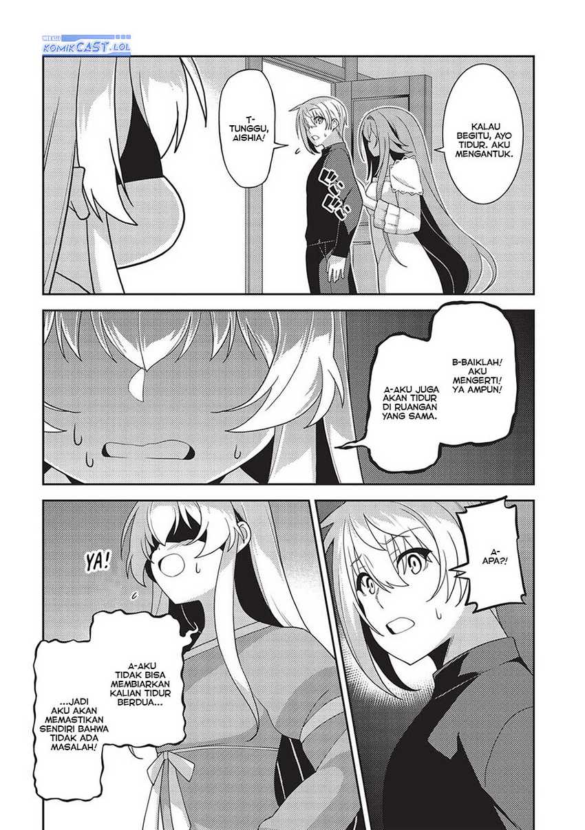 Seirei Gensouki (Minazuki Futago) Chapter 53
