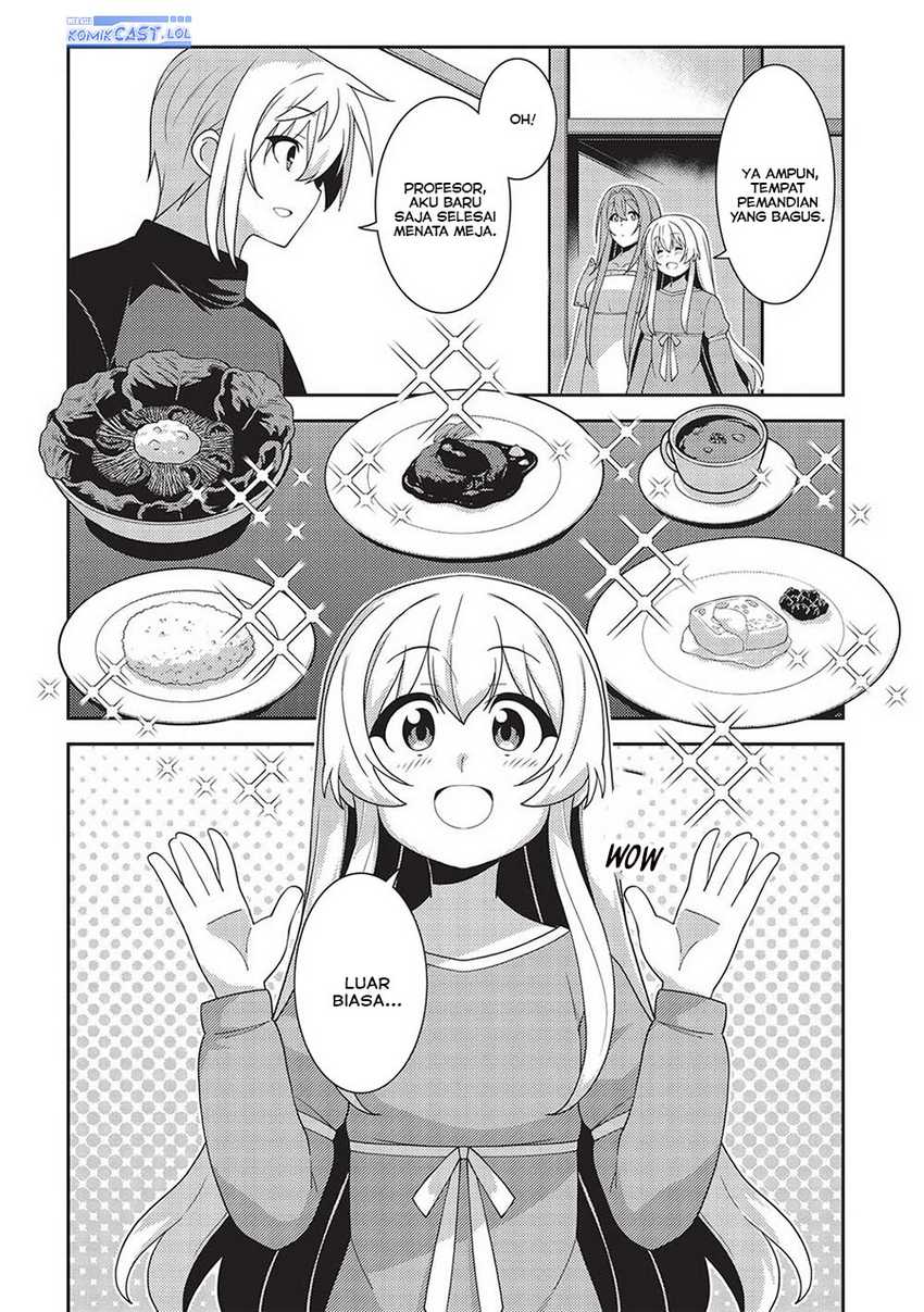 Seirei Gensouki (Minazuki Futago) Chapter 53