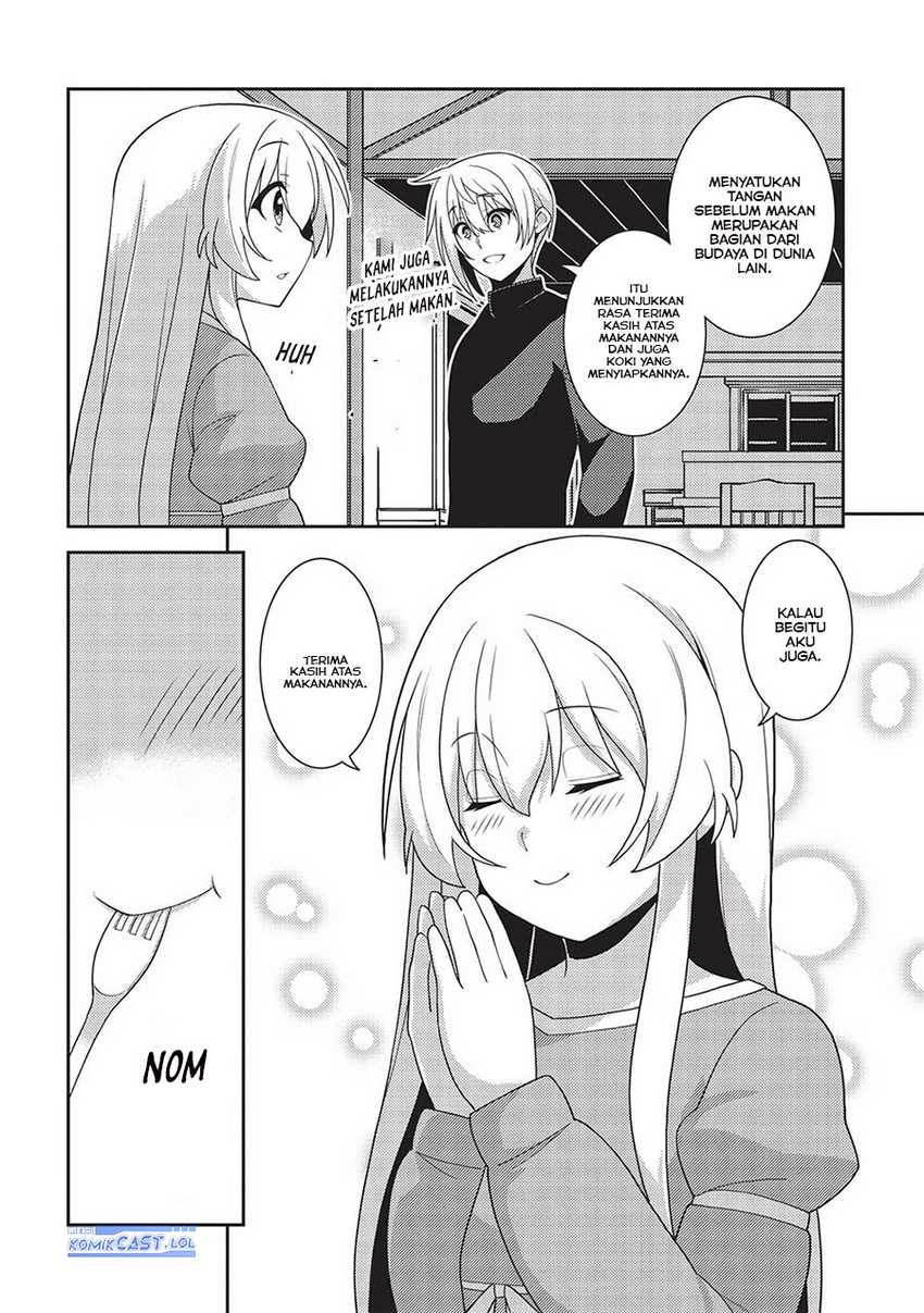 Seirei Gensouki (Minazuki Futago) Chapter 53