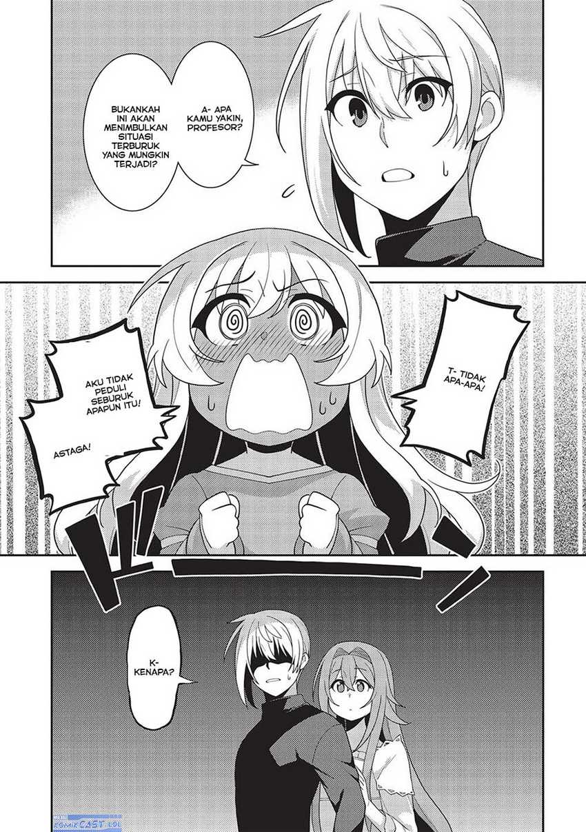 Seirei Gensouki (Minazuki Futago) Chapter 53