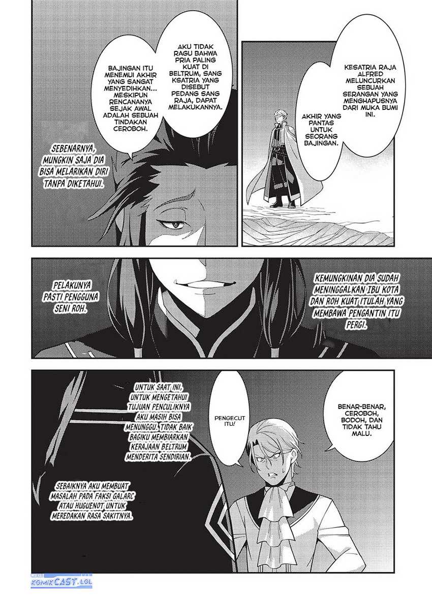 Seirei Gensouki (Minazuki Futago) Chapter 53