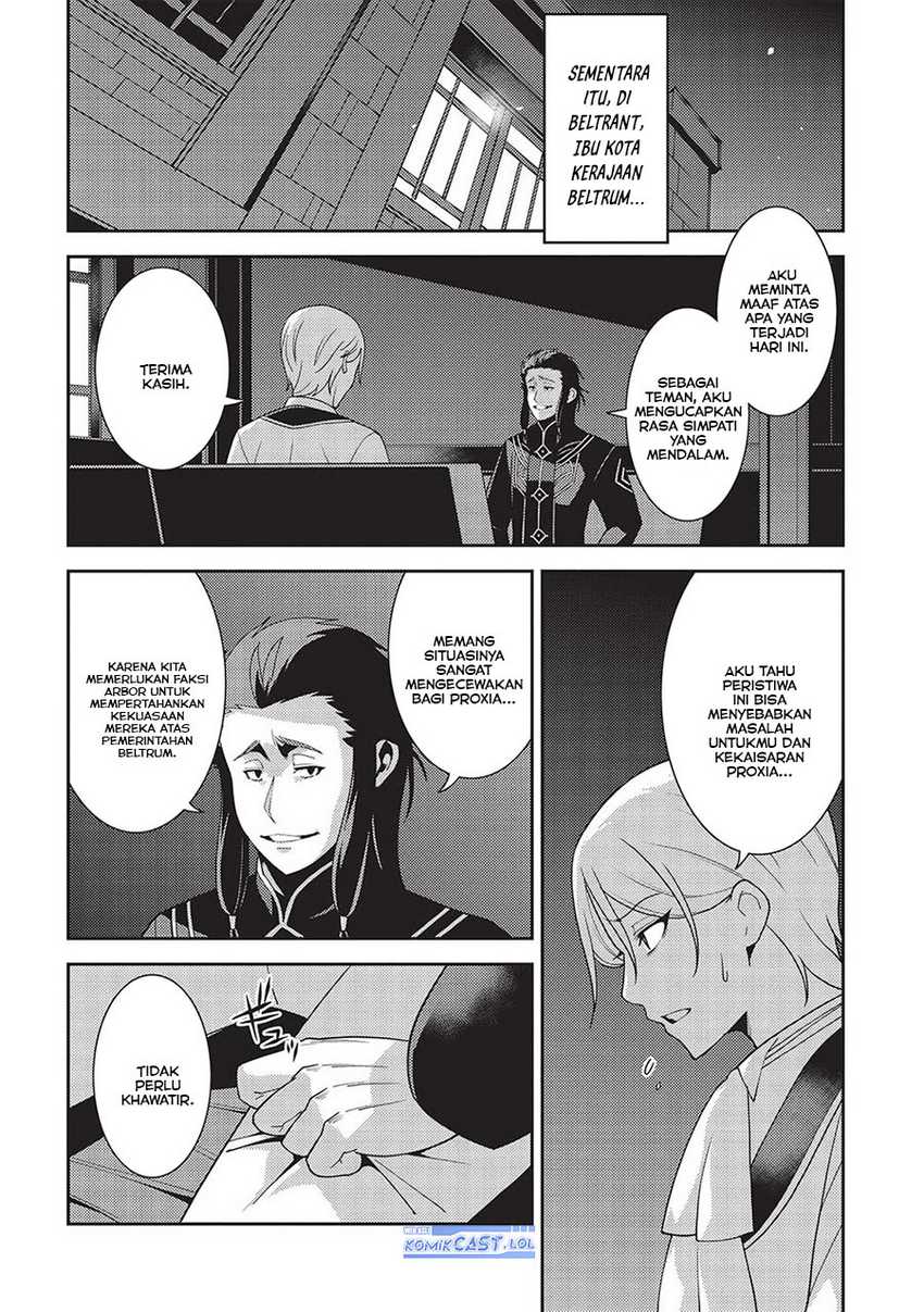 Seirei Gensouki (Minazuki Futago) Chapter 53