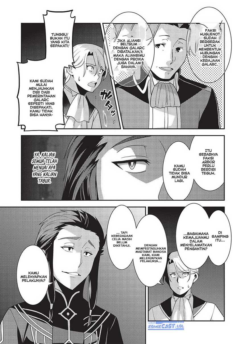 Seirei Gensouki (Minazuki Futago) Chapter 53