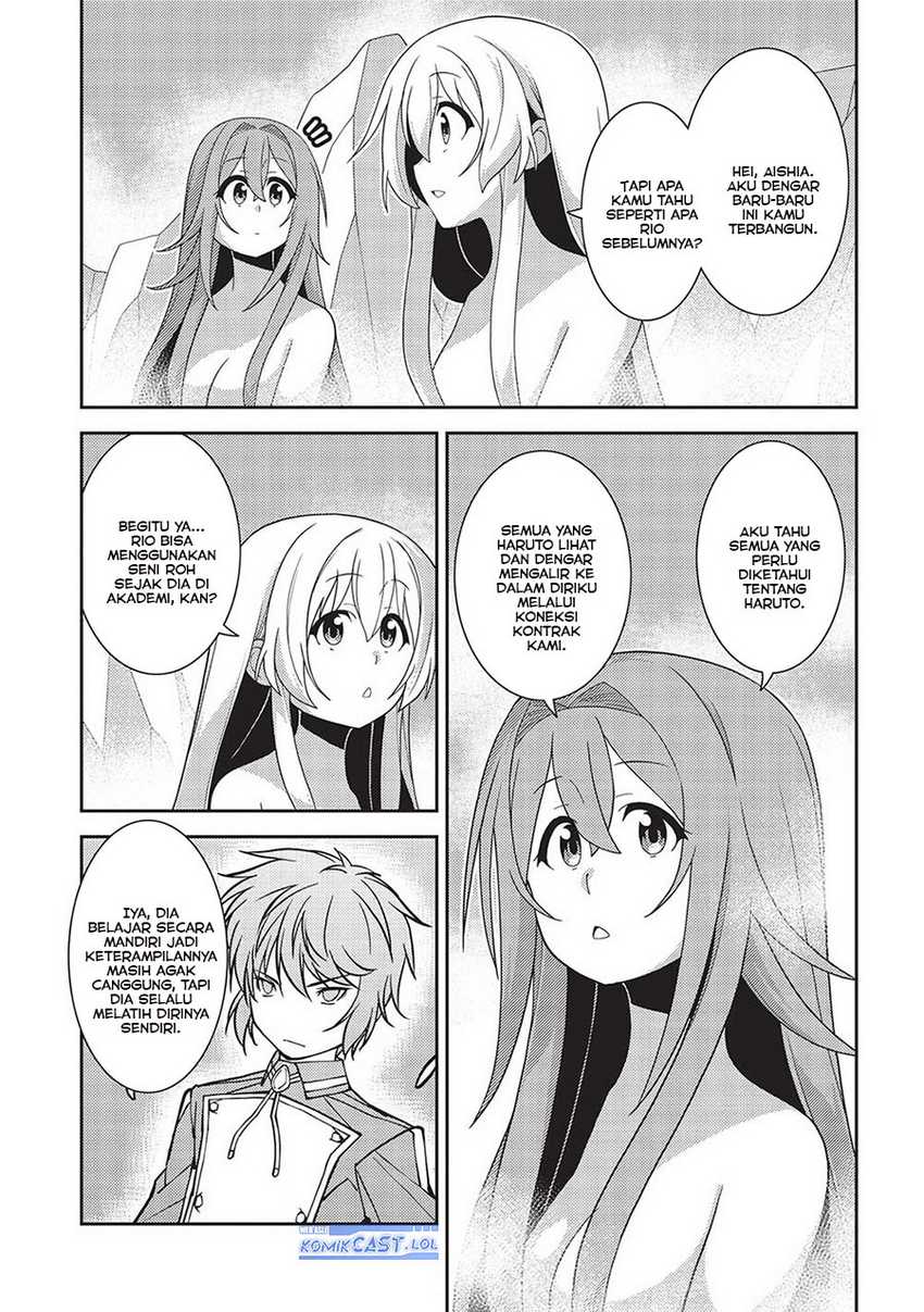 Seirei Gensouki (Minazuki Futago) Chapter 53