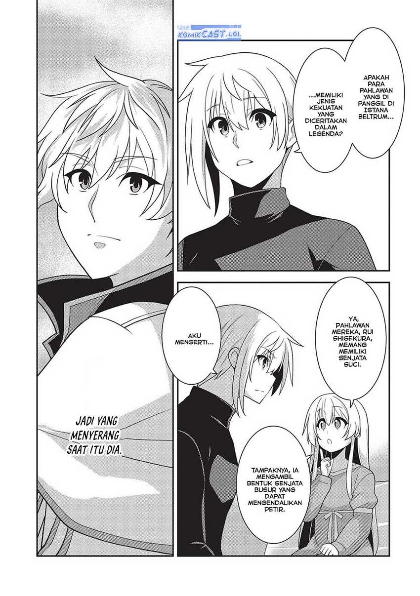 Seirei Gensouki (Minazuki Futago) Chapter 54