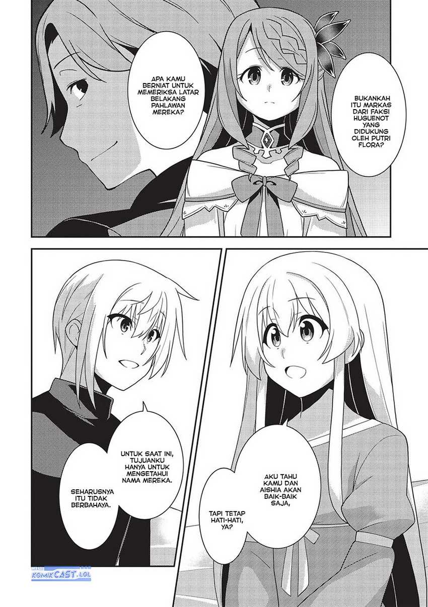 Seirei Gensouki (Minazuki Futago) Chapter 54