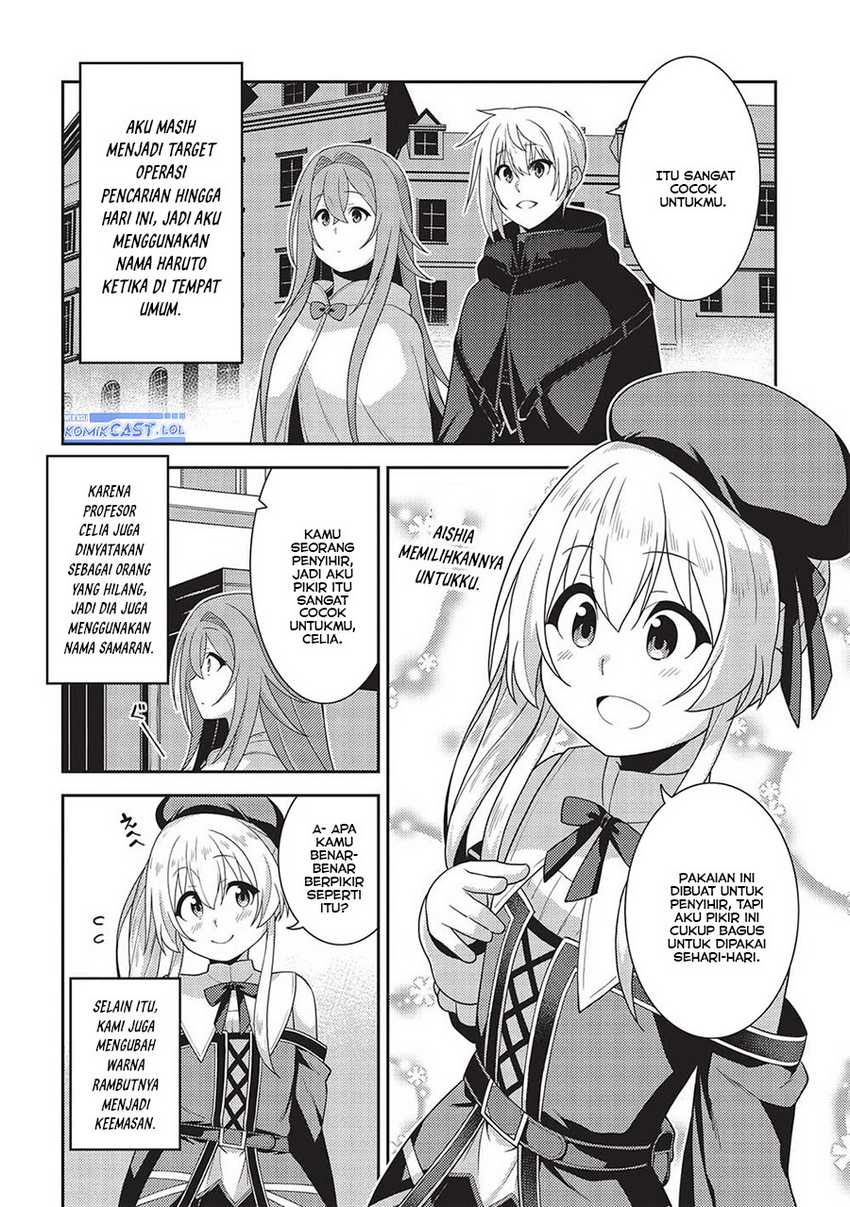 Seirei Gensouki (Minazuki Futago) Chapter 54