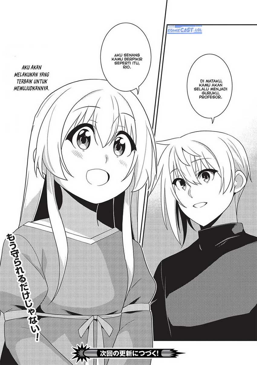 Seirei Gensouki (Minazuki Futago) Chapter 54