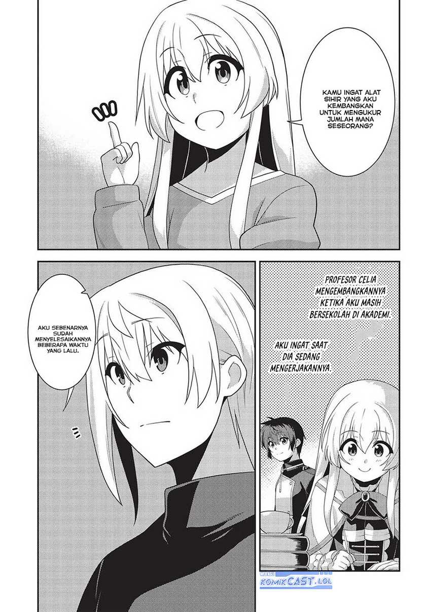 Seirei Gensouki (Minazuki Futago) Chapter 54