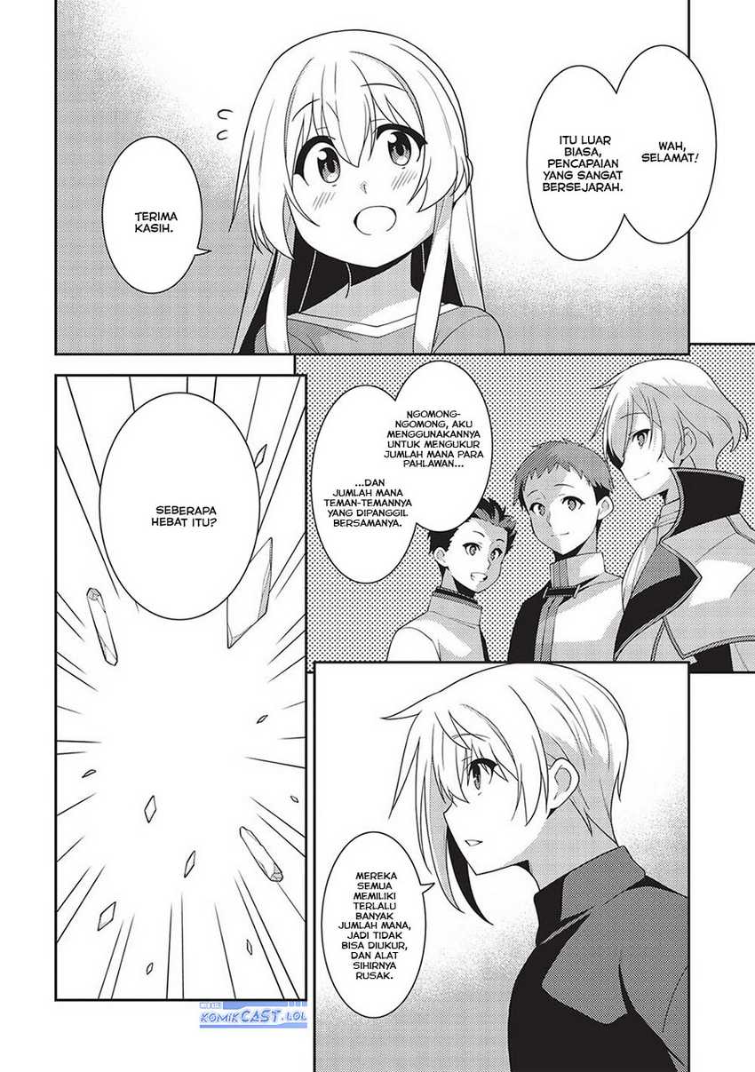 Seirei Gensouki (Minazuki Futago) Chapter 54