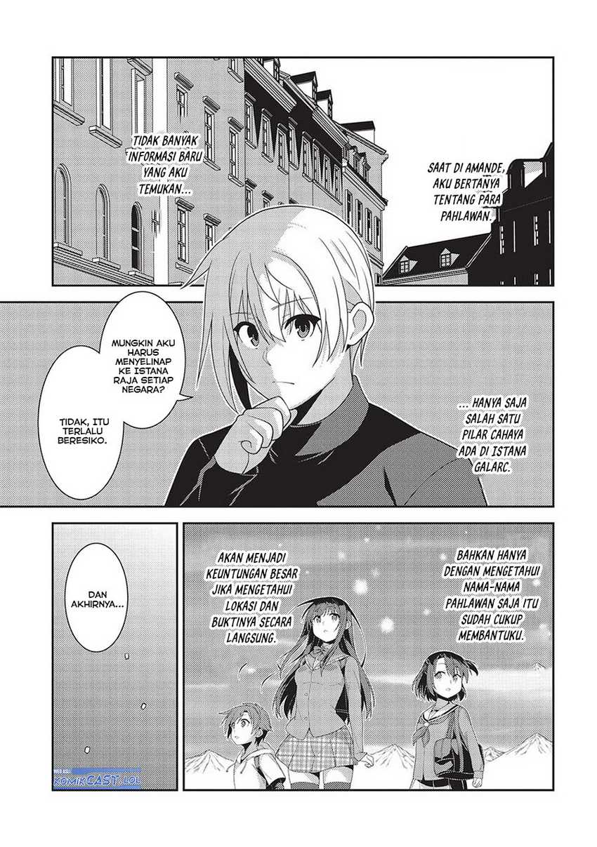 Seirei Gensouki (Minazuki Futago) Chapter 54