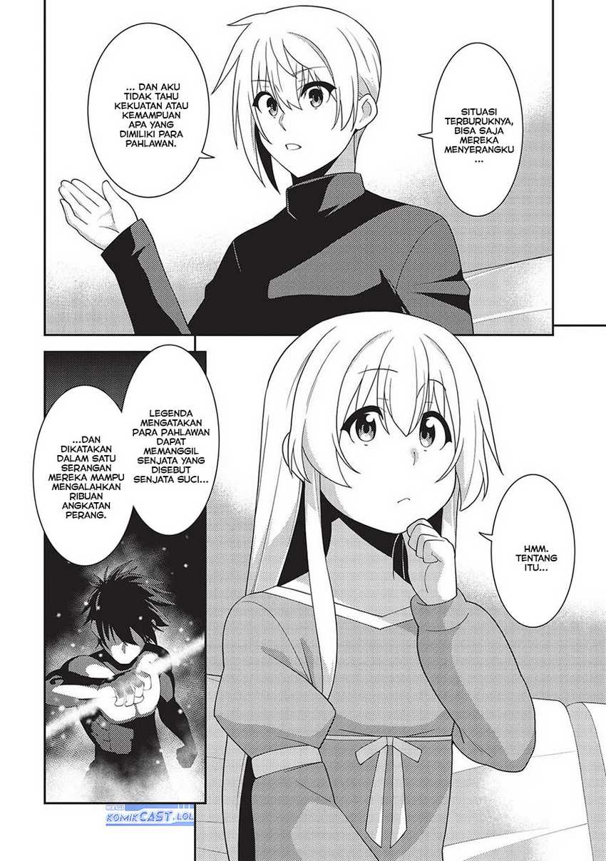 Seirei Gensouki (Minazuki Futago) Chapter 54