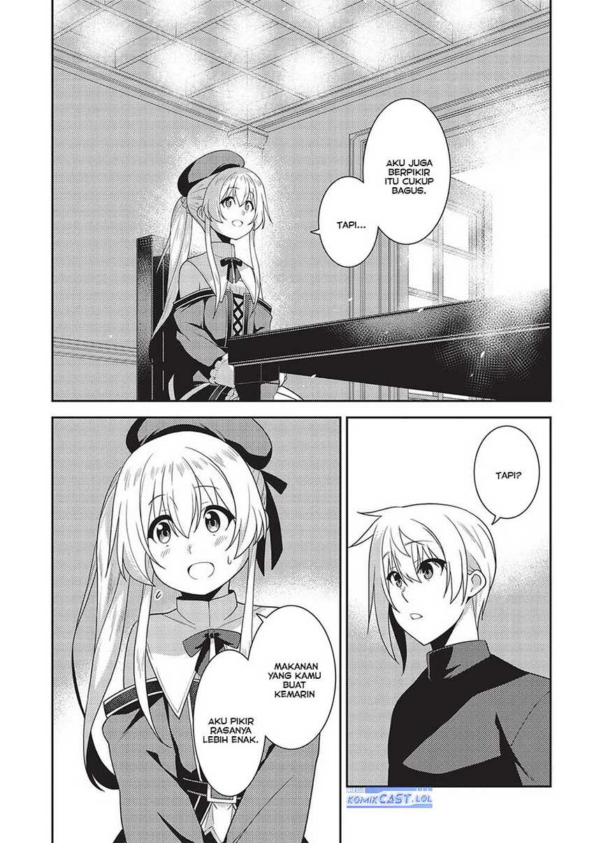Seirei Gensouki (Minazuki Futago) Chapter 54