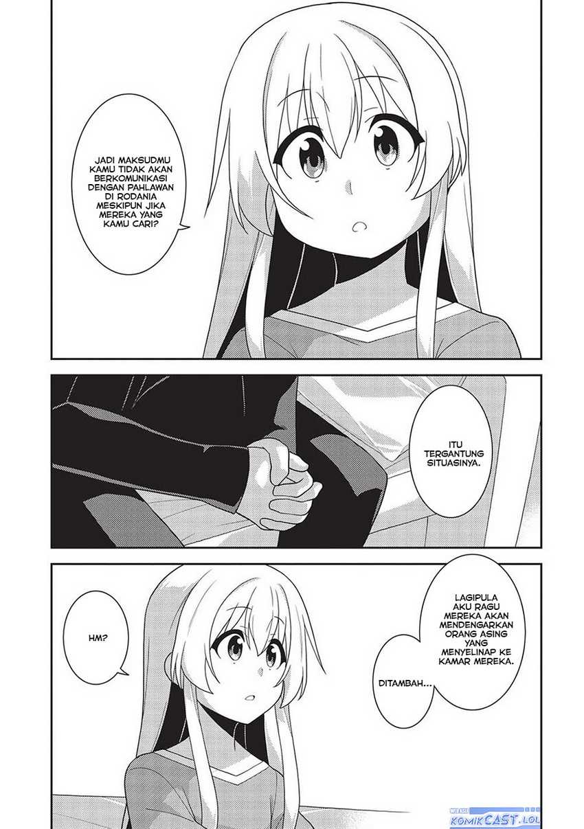 Seirei Gensouki (Minazuki Futago) Chapter 54
