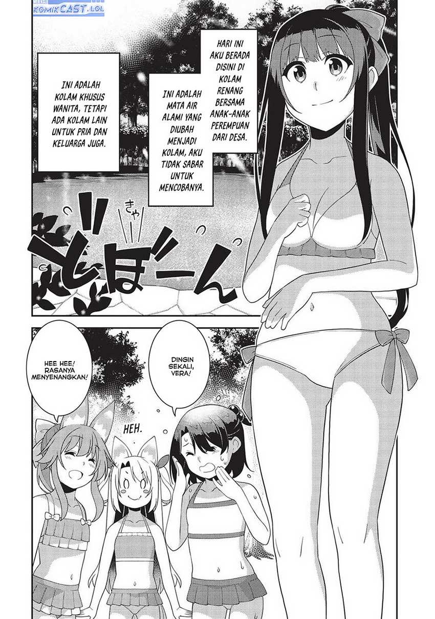 Seirei Gensouki (Minazuki Futago) Chapter 55