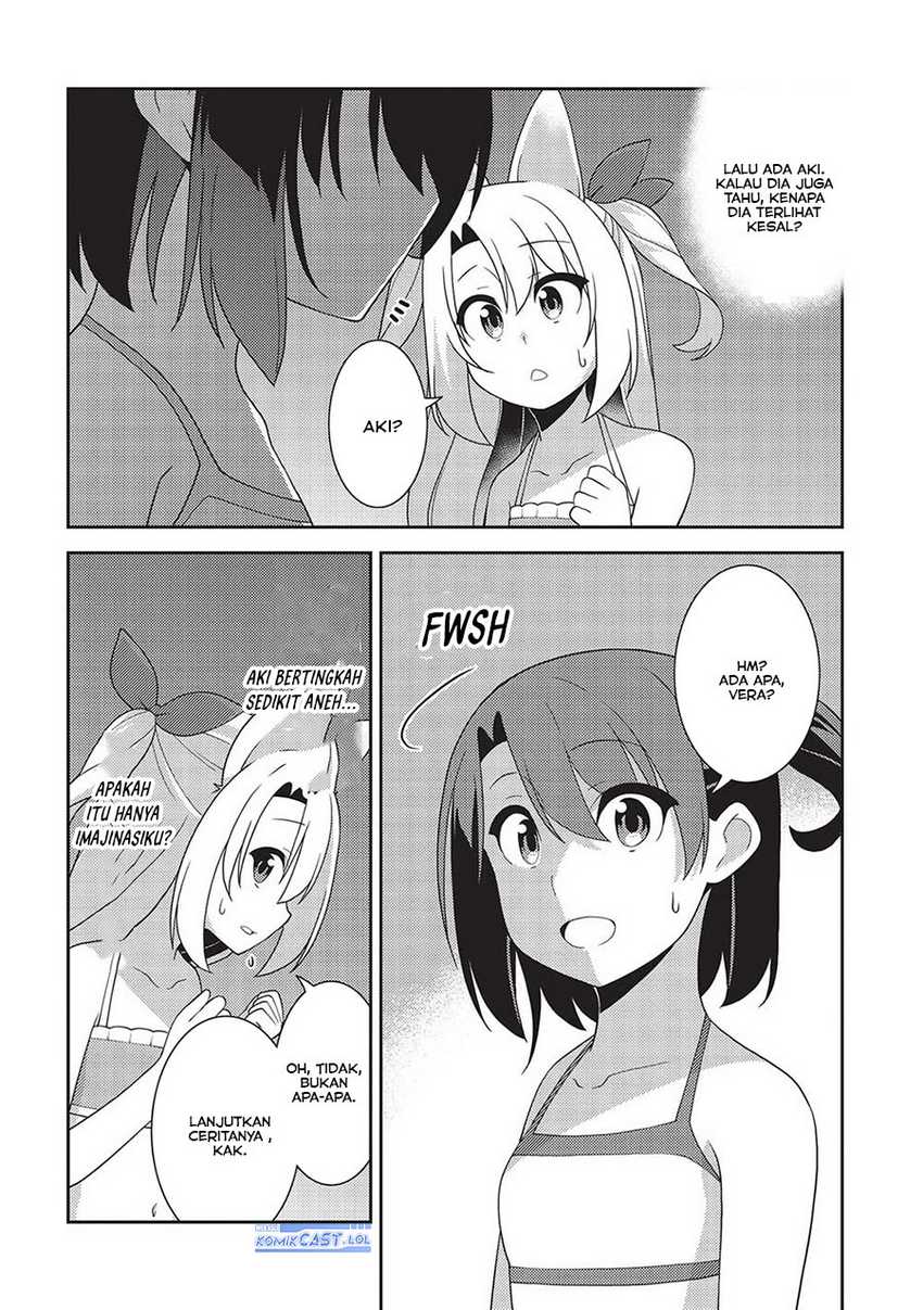 Seirei Gensouki (Minazuki Futago) Chapter 55