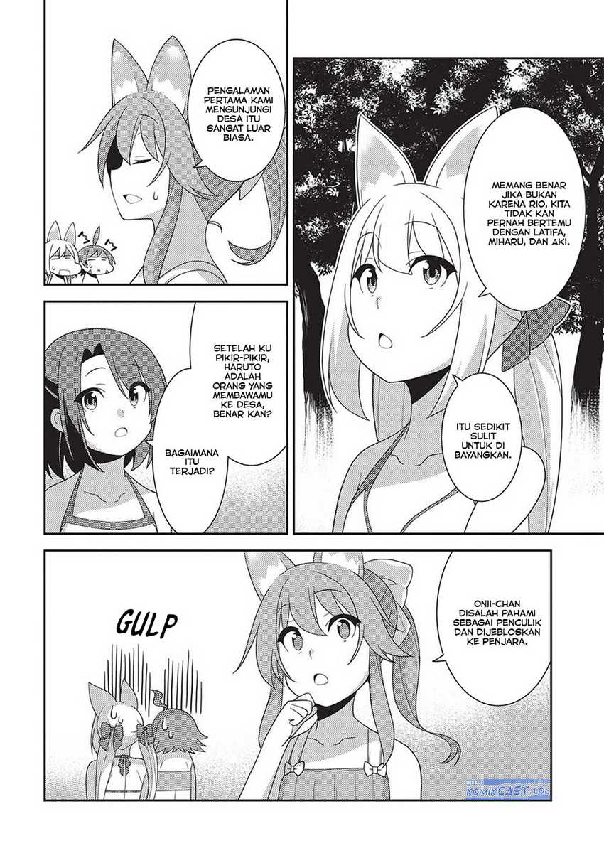 Seirei Gensouki (Minazuki Futago) Chapter 55