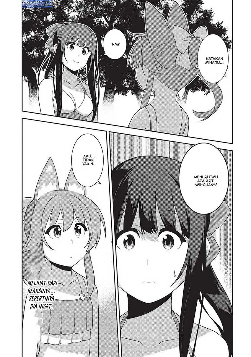 Seirei Gensouki (Minazuki Futago) Chapter 55