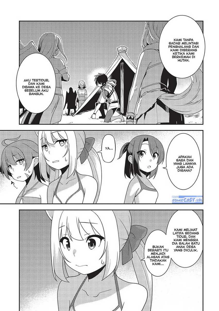 Seirei Gensouki (Minazuki Futago) Chapter 55