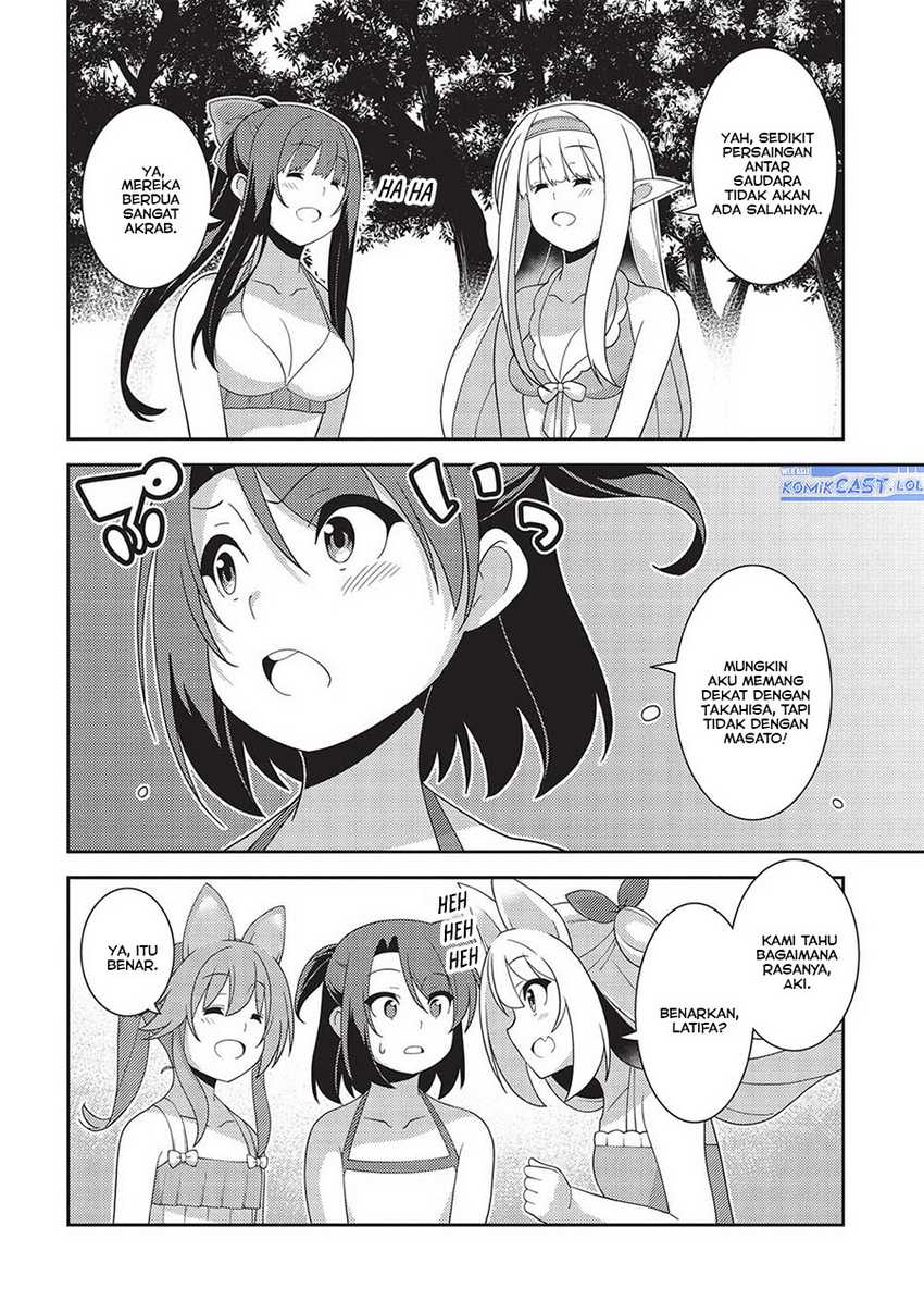 Seirei Gensouki (Minazuki Futago) Chapter 55
