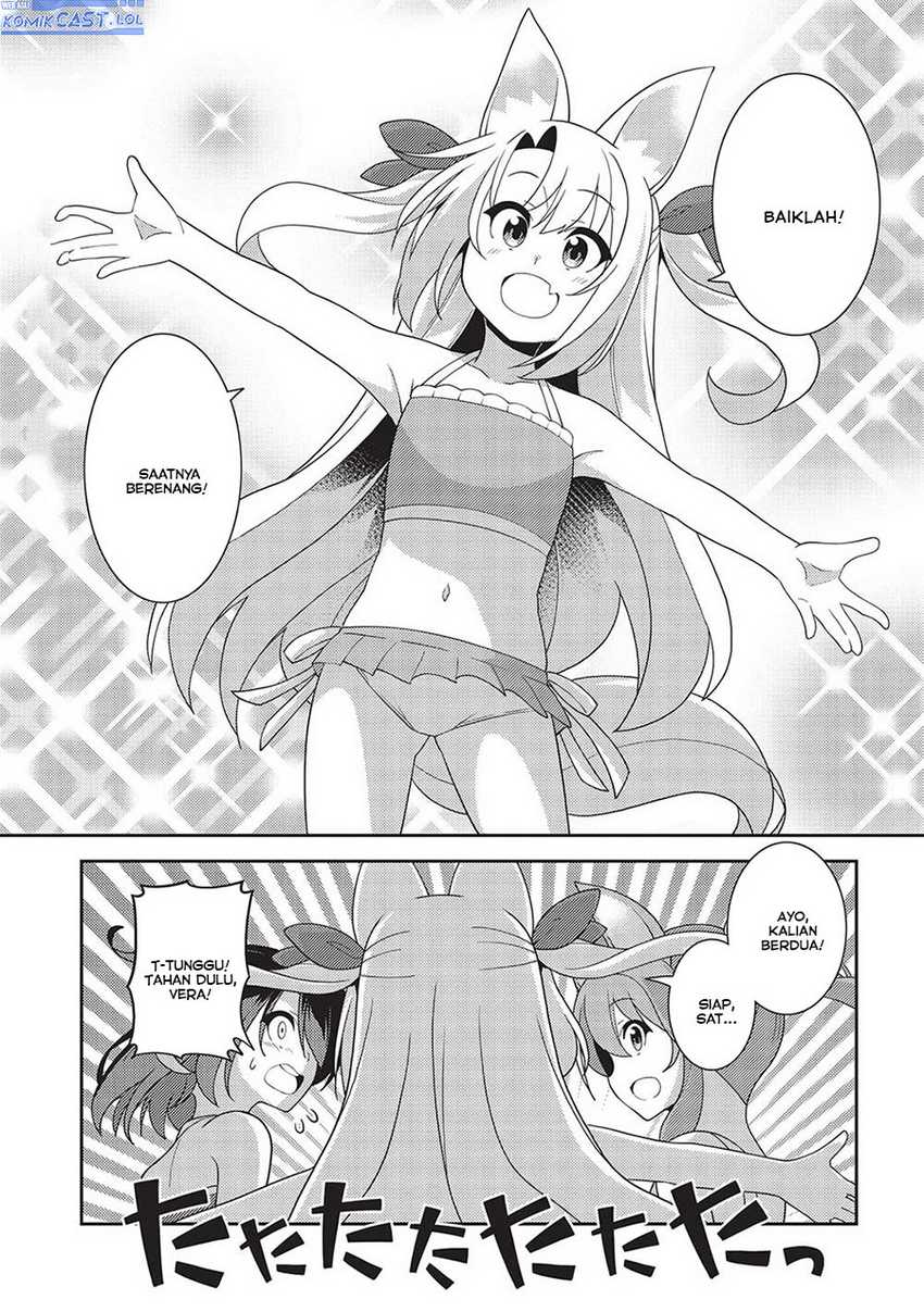 Seirei Gensouki (Minazuki Futago) Chapter 55