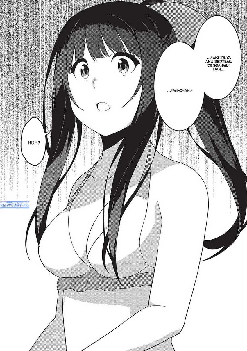 Seirei Gensouki (Minazuki Futago) Chapter 55