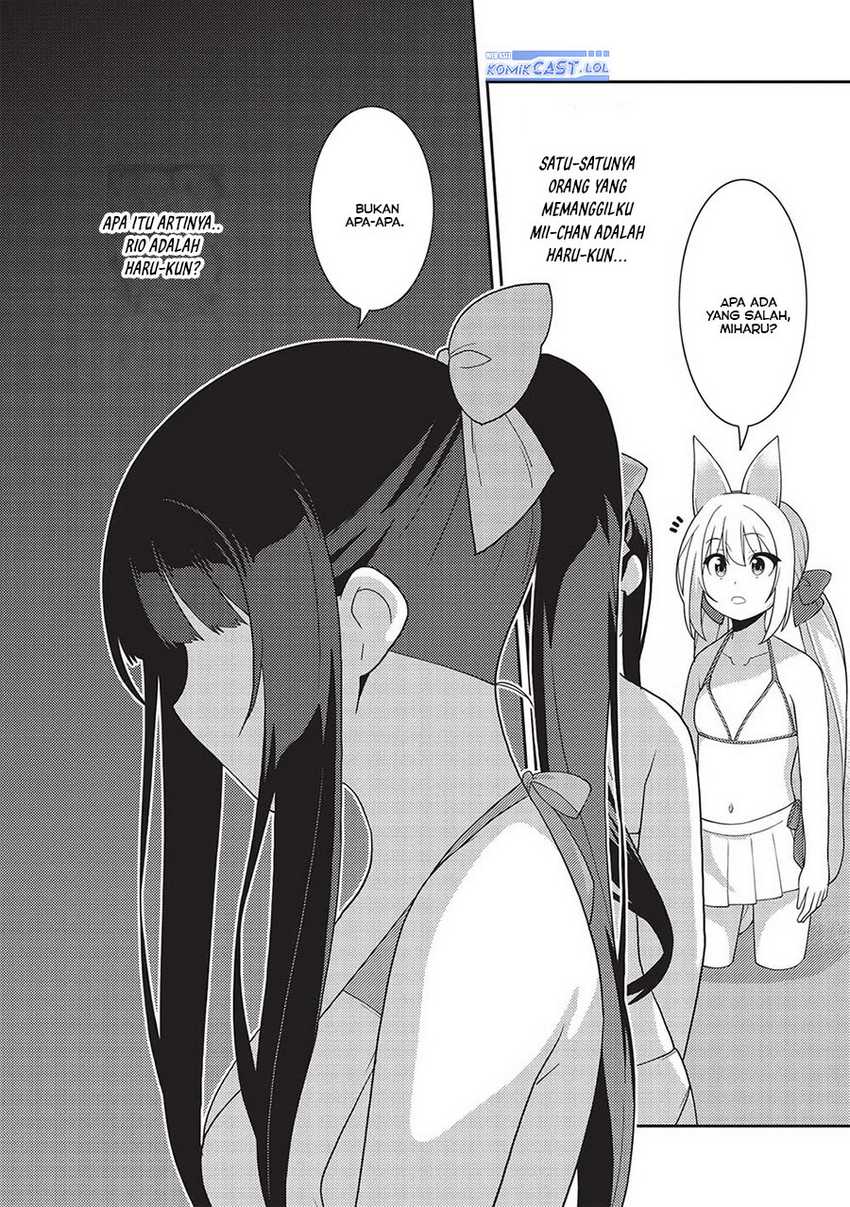 Seirei Gensouki (Minazuki Futago) Chapter 55