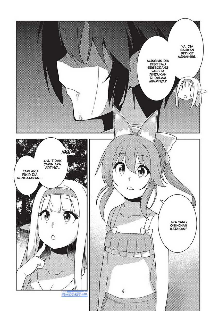 Seirei Gensouki (Minazuki Futago) Chapter 55