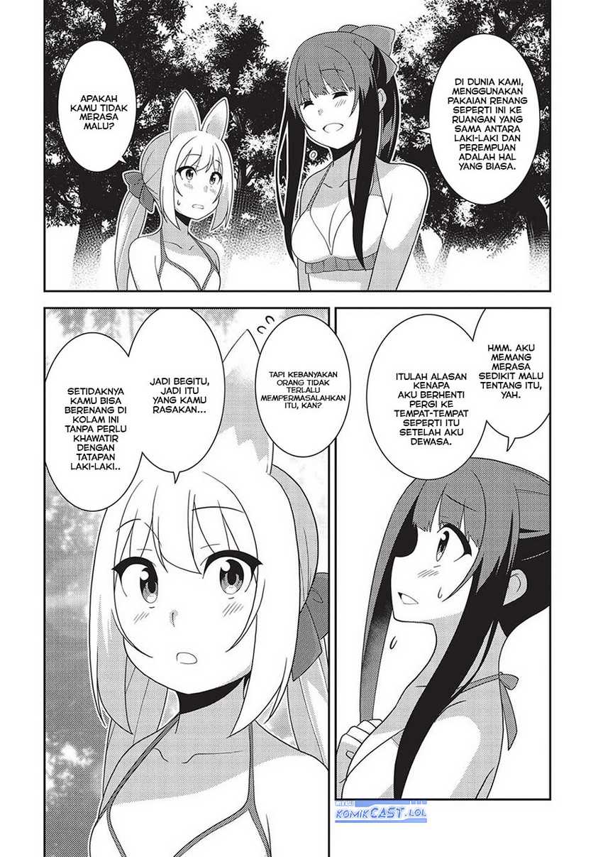 Seirei Gensouki (Minazuki Futago) Chapter 55