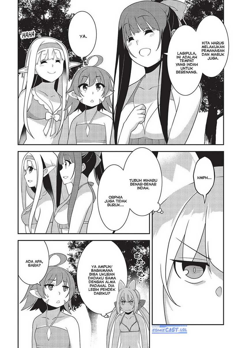 Seirei Gensouki (Minazuki Futago) Chapter 55
