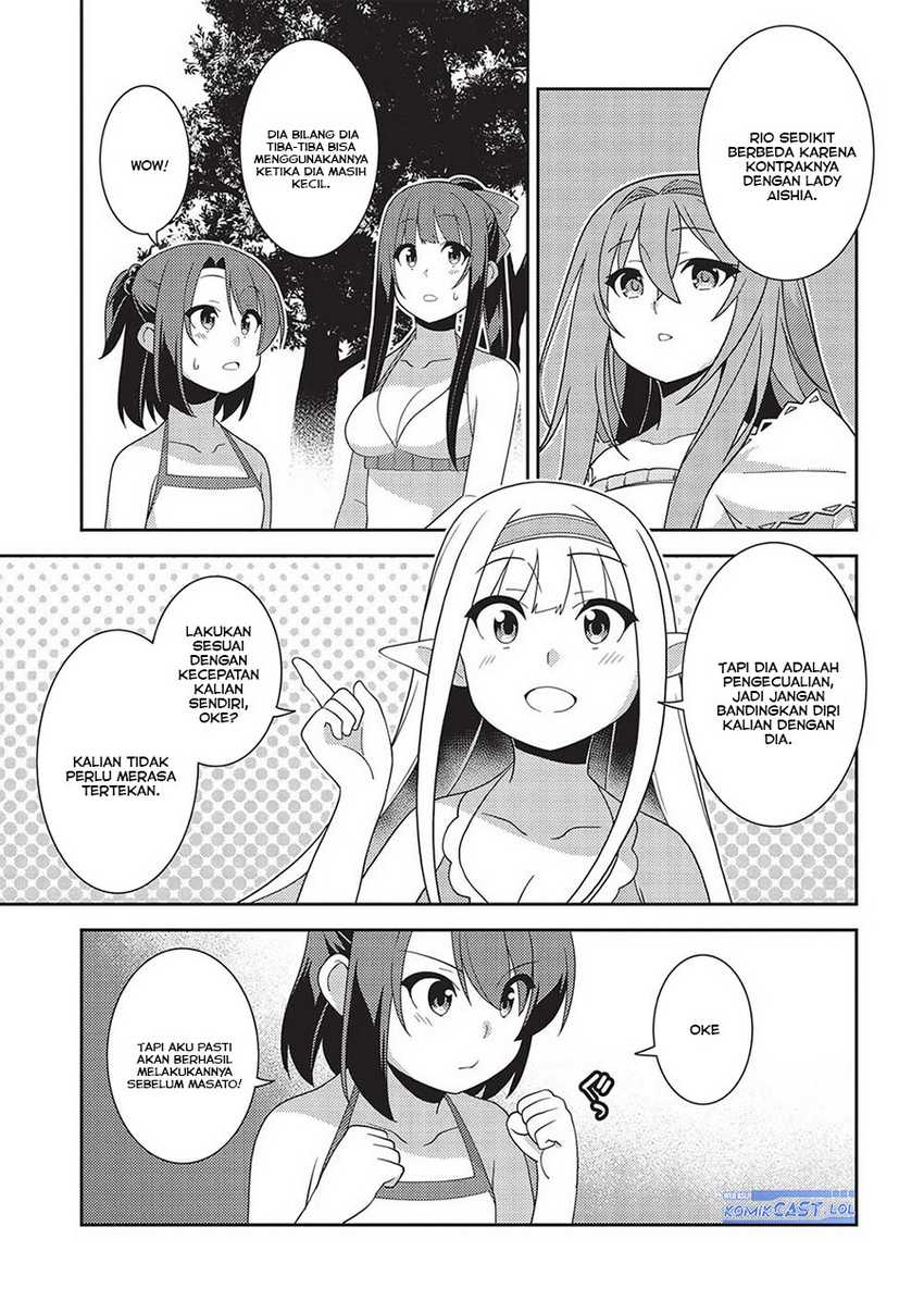 Seirei Gensouki (Minazuki Futago) Chapter 55