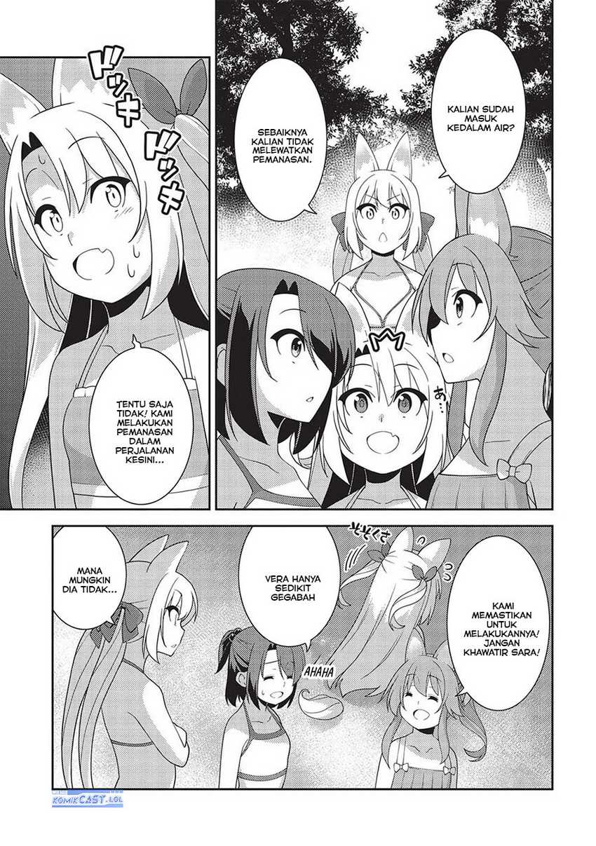 Seirei Gensouki (Minazuki Futago) Chapter 55