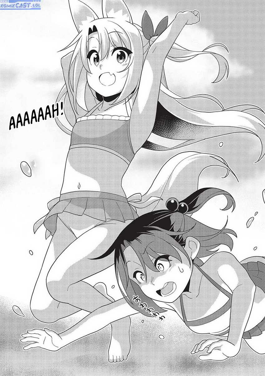 Seirei Gensouki (Minazuki Futago) Chapter 55